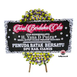 Langkah Sunyi