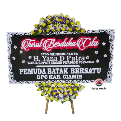 Langkah Sunyi