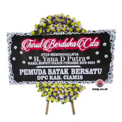 Langkah Sunyi