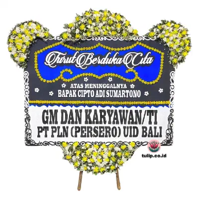 Lilin Senyap