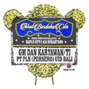 Lilin Senyap