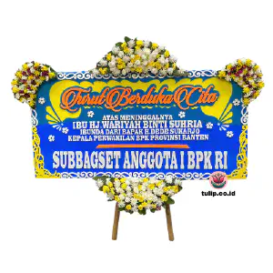 Masa yang Telah Usang