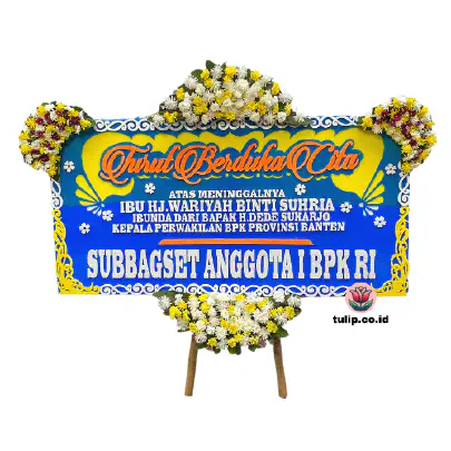 Masa yang Telah Usang