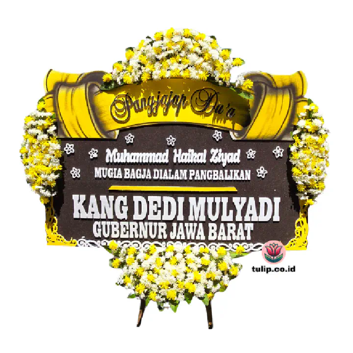 Pangjajap Dua