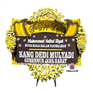 Pangjajap Dua