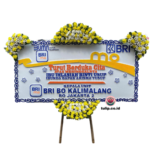 Rasa Sunyi