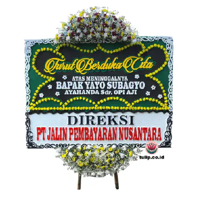 Relung Kenangan