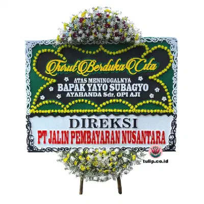 Relung Kenangan