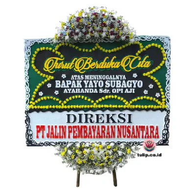 Relung Kenangan