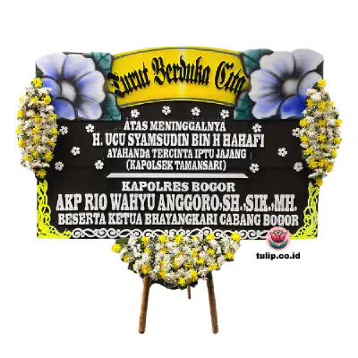 Ruang Ingatan