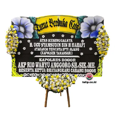 Ruang Ingatan