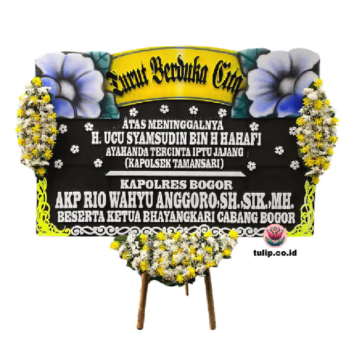 Ruang Ingatan
