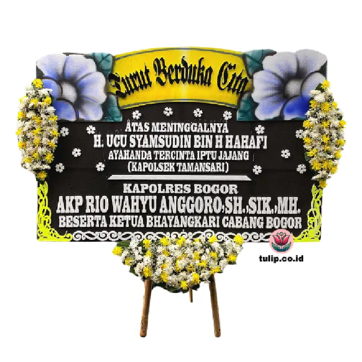 Ruang Ingatan
