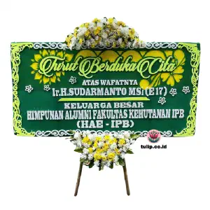 Taman Bunga Layu