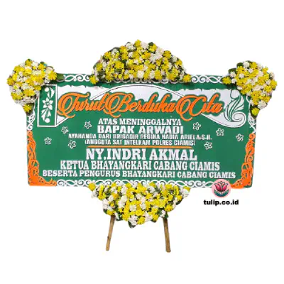 Tangis Tanpa Suara