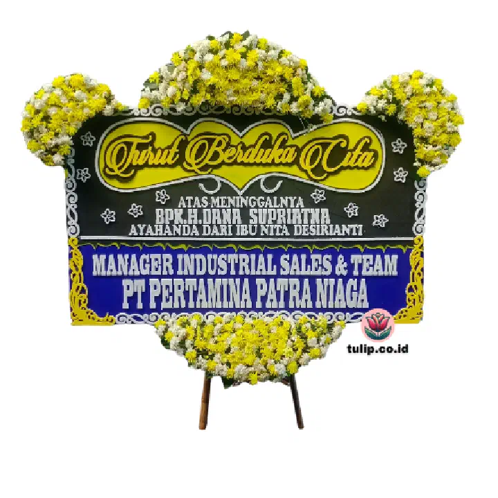 Tanpa Jejakmu