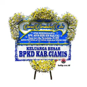 Ucapan Perpisahan