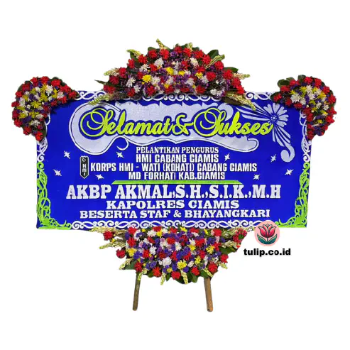 Gerbang Perdana