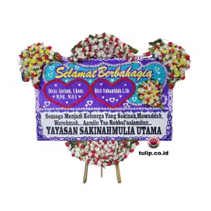 Janji Setia