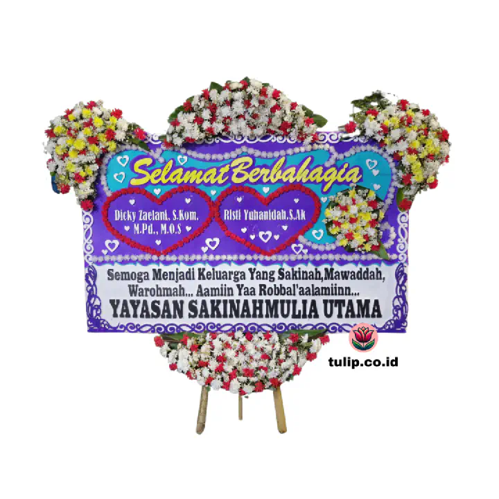 Janji Setia