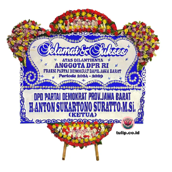 Amanah Baru