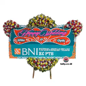 Elegi Kebahagiaan