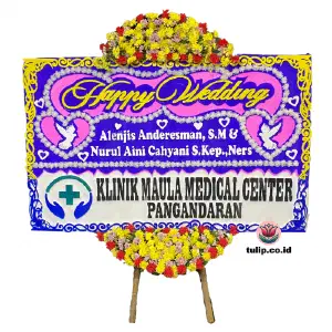 Hujan Kenangan